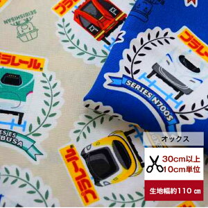 �y�I�b�N�X�z�v�����[���u�v�����[�t��v �z ���n �������w �� �R�b�g�� �o�b�O �V���� �h�N�^�[�C�G���[