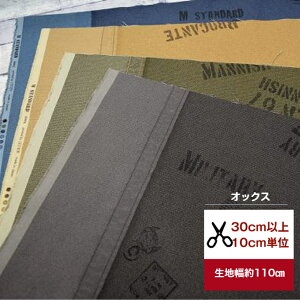 s48SALEIyIbNXz M STANDARD uStampv1967 ؎ s trip z n Rbg100 10ԃIbNX IbNX vgn@O[ J[L@}X^[h u[ re[W