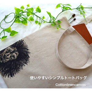 Vvg[gobO uLionEcv GRCt TuobO RbglLoX w mÃobO G{ Ȗ  cobO