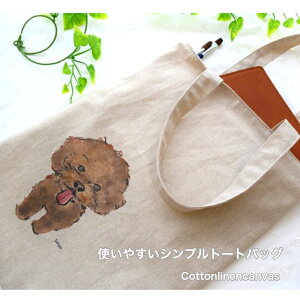 Vvg[gobOuv[hEsanpocvGRCt TuobO RbglLoX w mÃobO G{ Ȗ  c^obO  v[h e