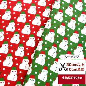 yV[`Oz@uVol.2 JtႾ NX}XJ?v Rbg100  z Ⴞܕ NX}X ᕿ n   Jo[O fW^vg ~ 䂫 Xm[