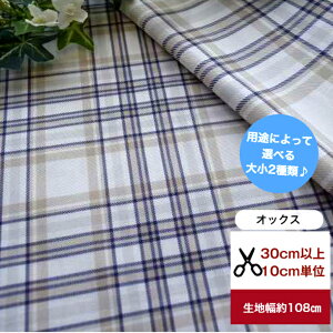 yIbNXz uNVJȃx[WƃlCr[̃^[^`FbNv Rbg100  z `FbN   Jo[O fW^vg w x[W lCr[ X? rbO