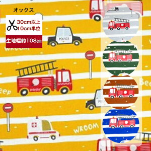 yIbNXz@ IbNX u{[_[XL[ 5v n z 蕨 ԕ  CeA Rbg100 m w h ͂ pgJ[ {[_[ oX ͂炭 