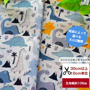 yRbglLoXz@u߂ ǂver.v n z   CeA Rbg80 l20 Ȗn m w TEX 킢 ZsAu[ CG[ u