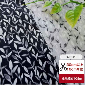 tsukushiu[vugrown@leavesvt t ԕ Rbg100 n z  fW^vg [EFA  s[X Y{ Gv Jo[O obO ubN  CgO