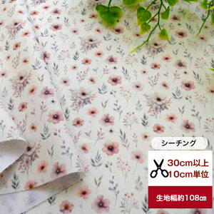 tsukushiyV[`Oz uԂɍ߂vv n z 蕨 ԕ  CeA Rbg100 m w t[ }XN nhCh sN ݃J[ W flower fW^