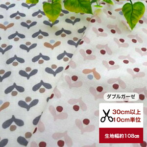 tsukushiy_uK[[z uWAKABA_v n z ԕ A t  CeA Rbg100 m w t[ flower [t leaf s[X Y{  t OC sN k