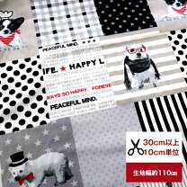 楽天市場】モノトーン（柄ストライプ）（生地・布｜手芸・クラフト  