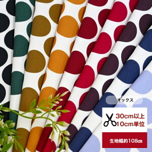 tsukushiyIbNXzuJ?3cmhbgvo Rbg100  z w }XN   xr[pi n fW^vg j̎q ̎q Jo[O  hbg  