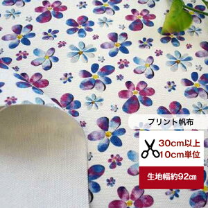 tsukushiyvg8zzuu[[t[vԕ Rbg100  z  n z ԕ u[\ flower g[gobO TRbV В ẑ΂ eBbVJo[@ba