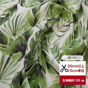 tsukushiu[vuϗtAv t [t O[  Rbg100 n z  fW^vg [EFA  s[X Y{ Gv Jo[O obO u