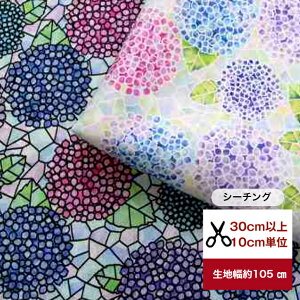 tsukushiuV[`OvuzԂ̃XehOXv ԕ zԕ  AWTC Rbg100 n z  fW^vg [EFA  s[X Y{ Gv Jo[O 