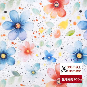 tsukushivuV[`OvVol.2K̐RXX Rbg100 n z  ԕ  flower  pXe fW^vg [EFA  s[X Y{ Gv Jo[O obO