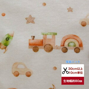 tsukushivӂ~_炩uڌjbgv wood toys jbg Rbg100 n z  fW^vg [EFA  s[X Y{ Gv Jo[O obO 앞 p xr[