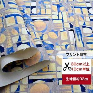 yvg8zzu_UCNvUCN Rbg100  z  n z g[gobO TRbV В ẑ΂ eBbVJo[@bag fW^vg Jo[