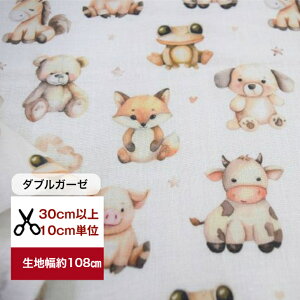 tsukushiu_uK[[vuʂ肽Ղ肨Aj} Ƃ˂̒Ԃv Rbg100 n z  Aj} fW^vg [EFA  }XN  X^C nJ