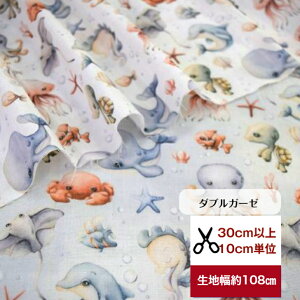 tsukushi u_uK[[vuDqS C̒Ԃv Rbg100 n z  C̐ fW^vg }XN   s[X nJ` X^C  p kids baby Ԃ