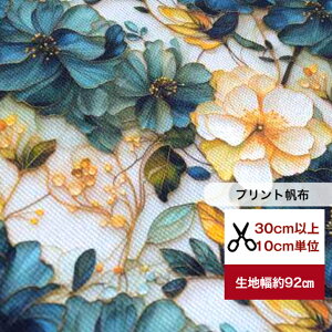 yvg8zz Luxurious uGreenGolden Whisperv tƌ̂₫ ԕ Rbg100  z  n z g[gobO TRbV В ẑ΂ eBbVJo[@bag fW^