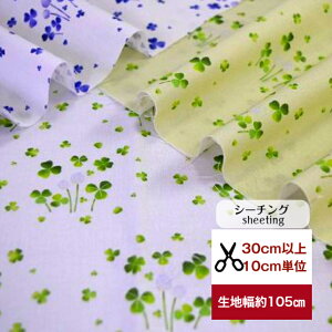 tsukushiuV[`OvuN[o[T[Nv Rbg100 n z  ԕ t N[o[ fW^vg [EFA  obO  w Gv pc s[X lt