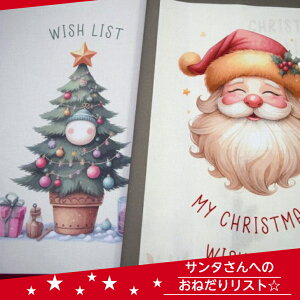 ypl̔zV[`O uT^ց􂨂˂胊Xgv Rbg100% n ~ T^ NX}X }XN  nhCh Ⴞ q l fW^vg NX}Xv