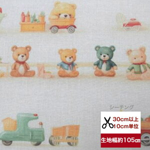 tsukushiuV[`Ovuʂ肽ՂN}̔zBv Rbg100 n z  NX}X zB q fW^vg [EFA  obO  |[` w Gv