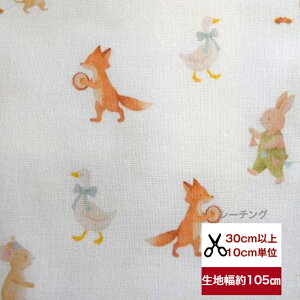 tsukushiuV[`Ovủyv Rbg100 n z     ˂ Aq fW^vg [EFA  obO  w Gv pc s[