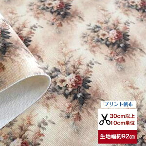 yvg8zzuZsAu[Pv ԕ Rbg100  z  n z g[gobO TRbV В ẑ΂ eBbVJo[@bag fW^vg Jo[O KN 