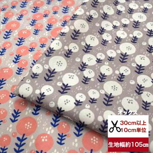 tsukushiuIbNXvuVvł킢k Dotflowerv Rbg100 n z  ԕ hbg ۂ k fW^vg [EFA  obO  Jo[ w G