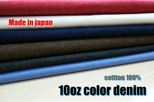 10IXEYJ[fj/J[fj/Yfj/n/z/obN/{gX/pc/10IXfj/fj/10P01Mar15/