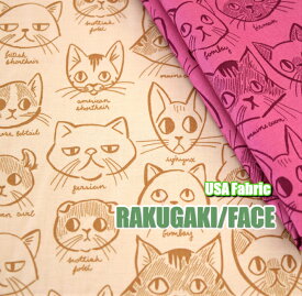 USAコットン　WINDHAM FABRIC　「RAKUGAKI FACE」/ウィンダムファブリック/ネコ/生地/布/綿/輸入生地/ブランド生地/USA/落書きフェイス