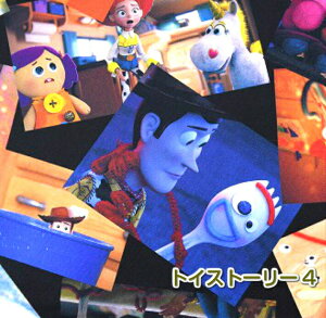 ディズニー「デジタルプリント」「トイストーリー4」/入園/入学/通園/バッグ/生地/布/綿/生地/映画/TOY/トイストーリー生地