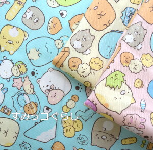 10thLOyIbNXz2023 ݂R炵 /uDȂ́v/IbNXn/ z/ n/ }XN/w/100/pXe/ bXobO/ LN^[