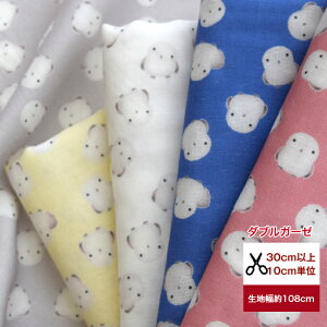 u_uK[[v`uӂV}GiKvRbg100 /n/ ///xr[/LbY w/fW^vg nhCh  V}GiK