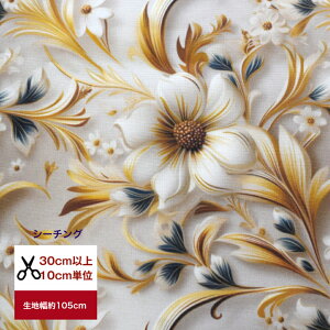 yV[`Oz ustunning beauty flowervRbg100  z w   Jo[ O ԕ t[ 3D  S[WX