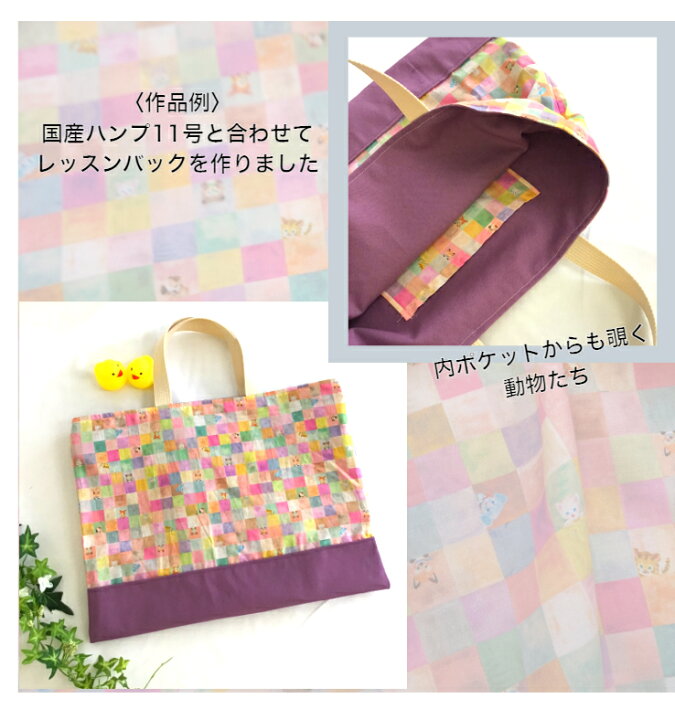 楽天市場】【綿ローン】「キューブキャンディ」 ユキエモン yukiemon  