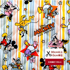 50cm܂Ń[֑ΉyLgnz 2024 ~bL[tY uXgCvv z n w  Rbg obO hih_bO ~bL[ ~j[ fCW[ fBYj[ \[CO f bts