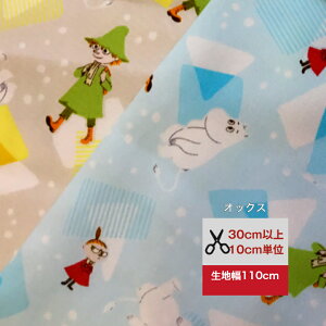 yIbNXz2024 [~ u[~ĴȂ܂v [~ XitL g~[ jj z n w  Rbg obO nhCh 100 k