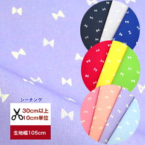 V[`OuVol.2 ႭăL[gȃ{EJ[o[Wv pp\ Rbg100  z w }XN   fW^vg   { {