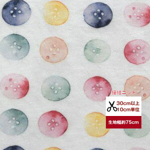 ӂ`_炩 ڌjbg ʉ敗Jt{^ jbg  z   fW^vg {^ Jt{^ Jt xr[  p  q l K[[jbg Lk