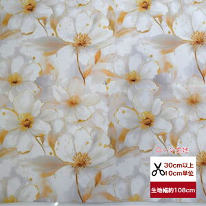 uyȂ₩ȃ[nv Luxurious yꂽS[ht[z S[ht[ Rbg100 n z }XN   fW^vg ԕ z gold flower  [n