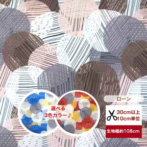 [ yȂ₩ȃ[n yCgT[N [n Rbg100 n z m uEX XJ[g }XN  s[X n hX q l  n T[N yC