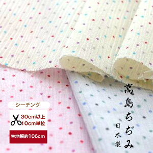 {u hbgvRbg100  hbg n z V{ v[c  }XN đf n pW}  }XN  V[`O F F F CG[ u[ sN