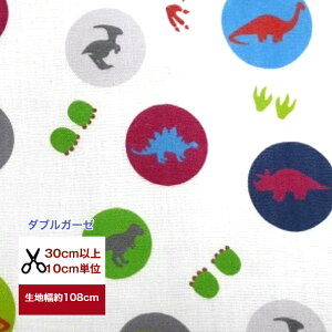 y_uK[[z̑ՁEE͂ǁ`ꂾH _Ci\[ Rbg100 _uK[[ K[[ n z    hbg NCY w }XN  s[X n hX q 