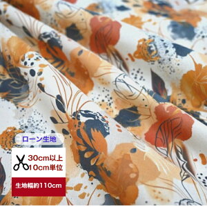 y[zdyed in autmn colors uHFɐ܂āv Rbg100 ԕ CeAt@ubN H c t 萶n AeB[N w }XN  s[X n hX q l 