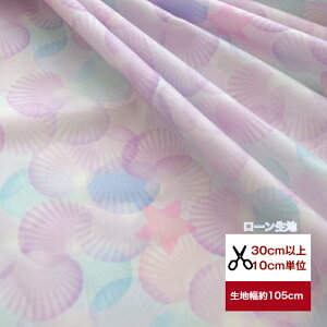 y[zyĂȂ₩ȃ[n pXeVF Rbg100 n z   Lk C z^e V[ sea qgf pXe w }XN  s[X n hX q l 