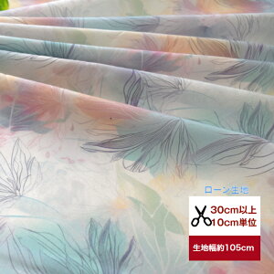 y[zyĂȂ₩ȃ[n uLuxuriousv1000jAXt[ Rbg100 ԕ  n z   萶n pXe  s[X n hX q l 