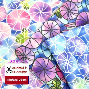 y_uK[[zũXehKXv Rbg100 ԕ t[ n z   CeAt@ubN w }XN  s[X n hX q l  n  