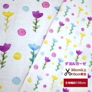 y_uK[[zuEH[^[t[ large&smallv Rbg100 ԕ ԕ t[ n z   CeAt@ubN w }XN  s[X n hX q l 