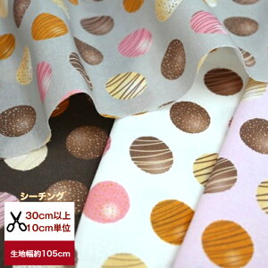 yV[`OzڂڂVR  z pp\ Rbg100 XC[c n z }XN  fW^vg q@{^jJ@nhCh@`R[g XC[c `