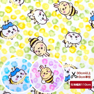 [3w\]  u~co`EԔŃuuu[v IbNXn |  nhCh Rbg vg w